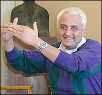 کنک مانی ڈکشٹ