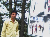 गुलनवाज़