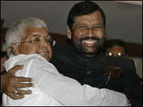 रामविलास पासवान