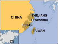 Bản đồ Trung Quốc