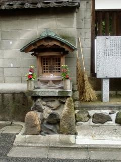 A local shrine to the gods called