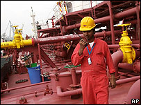 इराक़ी तेल ठिकाना