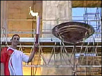 ओलंपिक मशाल 