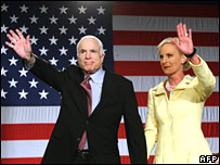 ماکين اومېرمنې سره