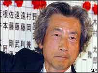 Junichiro Koizumi