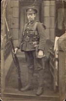 Private William Ellis