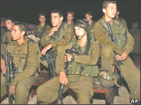 इसराइली सेना