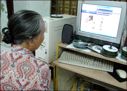 Ảnh của Nguyễn Trắc Uyên