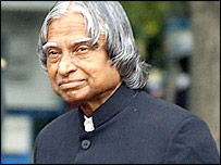 ہندوستانی صدر اے پی جے عبدالکلام