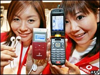 Vodafone tại Nhật