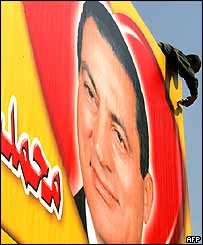 پوستر تبليغاتی حسنی مبارک