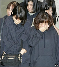 رہائی پانے والے اراکین