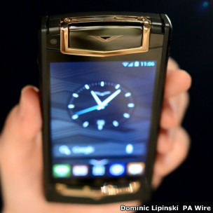 Vertu Ti 智能手机