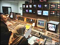 Televize Al-Manar