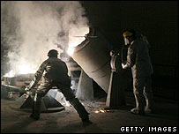 تاسيسات اتمی در ايران