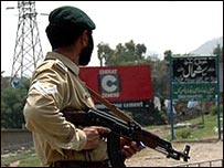 पाकिस्तानी पुलिस