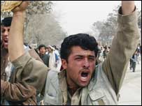 افغانستان میں مظاہرین(فائل فوٹو) 