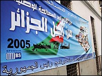 پوستر رفراندم