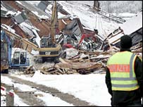 آوار سالن پاتيناژ