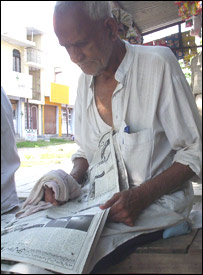 پنڈتوں کی نئی کالونیاں