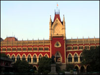 ہائی کورٹ، فائل فوٹو