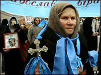 هواداران يانوکوويچ