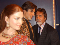 अमिताभ ब