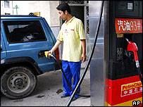 posto de gasolina na China