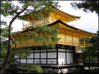 Công trình Kim Các Tự nổi tiếng ở Kyoto, Nhật Bản
