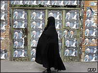 تبليغات انتخاباتی در ايران