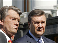 Iuşcenko Ianukovici