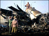 विमान दुर्घटना