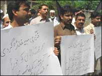 پشاور میں ڈبگری بازار کے رہائشی