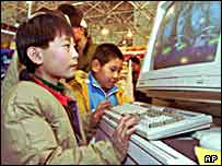 Çin'de internet kullanıcısı çocuklar