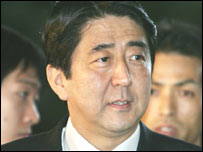 Şinzo Abe