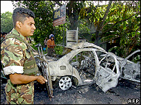 श्रीलंका