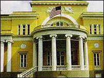  Tòa nhà Spaso nơi diễn ra vũ hội mà ông Bulgakov lấy làm hình mẫu cho vũ hộ hóa trang trong tác phẩm Người Nghệ sĩ và Margarita nay là Đại sứ quán Hoa Kỳ