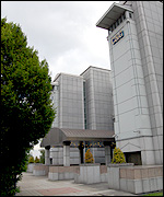 Cheltenham and Gloucester headquarters in Barnwood