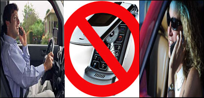 مبايل و رانندگی