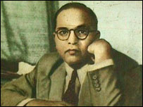 अंबेडकर