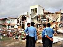 ध्वस्त निर्माण कार्य