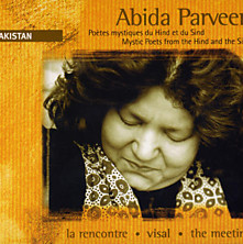 Review of Visal Review of Visal