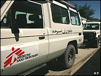 پزشکان بدون مرز در چند نقطه پر خطر عراق حضور داشته است