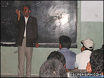 کلاس درس مدرسه ای در افغانستان