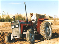 ماين و زمين های زراعتی