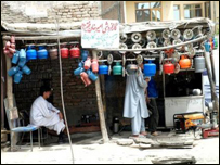 کوچنيو پورونوپانګونه