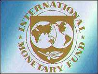 IMF logosu