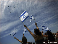 İsrail'de 60. yıl kutlamaları