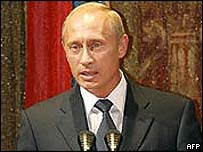 Владімір Путін