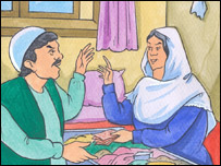 غوټۍ او لالباز